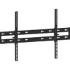 UAX 50 Inch To 100 Inch Extra Large TV Mount -Epic Pixels 9a094adb a2c0 4ae6 8224 921167e385bb