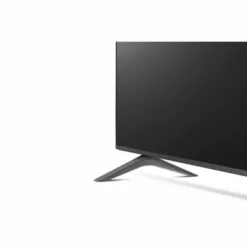 LG 86 Inch Class UQ7590 Series LED 4K UHD Smart -Epic Pixels f80b2002 b728 434f ab66 f9b9200ae409